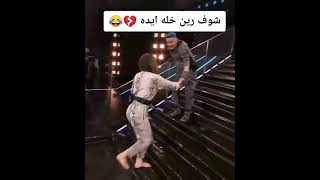 رامز جلال لايك اشراك حباابي فدوه اروحلكم