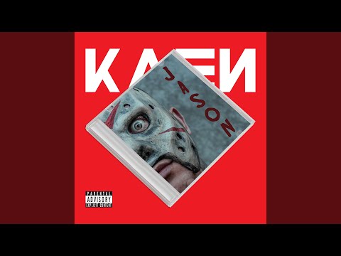 Video thumbnail for Oni
