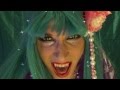 Morrigan Aensland GHEISHA