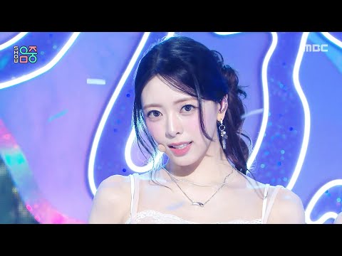 ITZY (있지) - Motto | Show! MusicCore | MBC260523방송