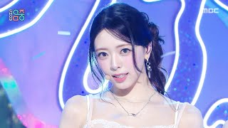 Download lagu ITZY (있지) - Motto | Show! MusicCore | MBC260523방송 mp3