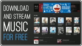 DOWNLOAD AND STREAM MUSIC FOR FREE! | [Tutorial][1080p60][english]
