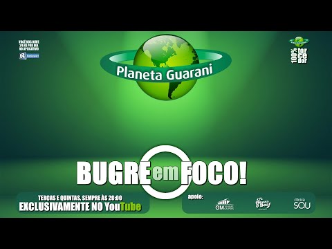 Bugre em Foco 14
