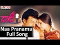 Naa Pranama Full  Song |Daddy||Chiranjeevi , S.A.Raj Kumar Hits | Aditya Music