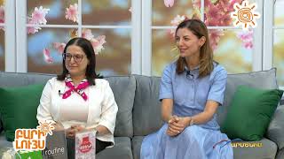 Բարի Լույս 03.09․2025 / Bari Luys