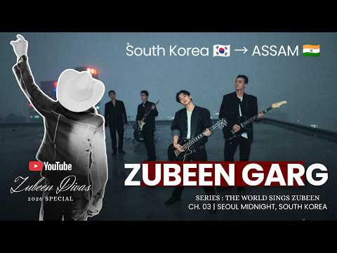 A Korean Band Sang For Zubeen? 🇰🇷 Cover