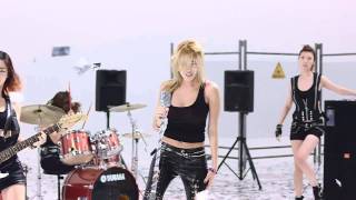 NS Yoon-G, NS윤지 - I Got You(널 잡았어)