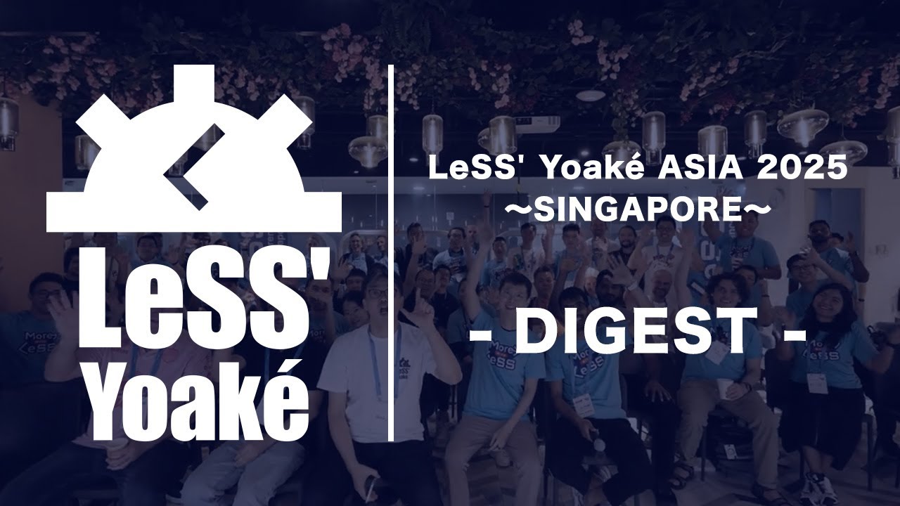 Highlight video of the LeSS Conference ASIA 2025 SINGAPORE