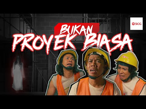 Proyek Pertama Kok Gini? – #Episode 1 Bukan Proyek Biasa | Web Series