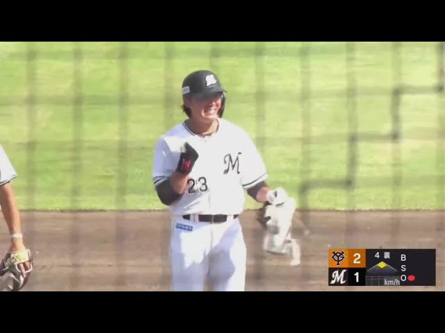 【ファーム】マリーンズ・石川慎吾 ライトフェンス直撃のタイムリー2ベースで1点を返す!!  2024年9月23日 千葉ロッテマリーンズ 対 読売ジャイアンツ