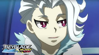 BEYBLADE BURST RISE Episode 24 Part 2 : The Flawle