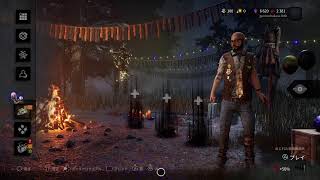 [DBD]プレイ動画
