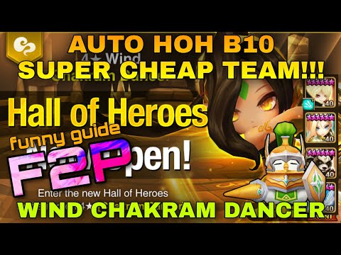 HALL OF HEROES / HOH B10 MELISSA WIND CHAKRAM DANCER AUTO TEAM SUMMONERS WAR / SW