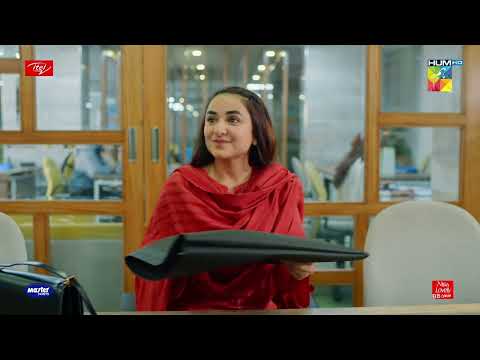 Azlan Se Milne Danish Sahab Ki Refrence Se Ayi Miss Rehman - Ishq-e-Laa - HUM TV