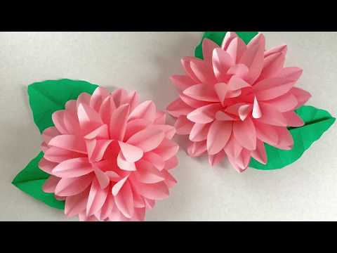 Ａ４コピー用紙1枚で作るダリア Dahlia made with one A4 size copy paper