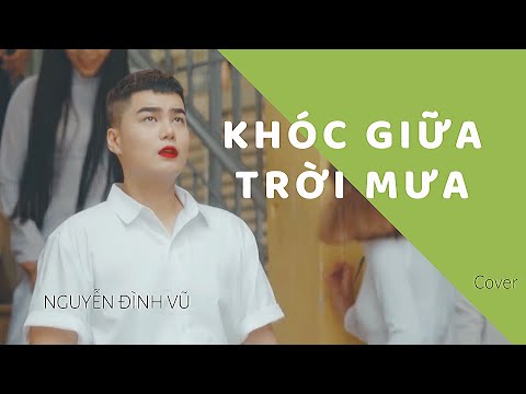 Thể hiện bởi Nguyễn Đình Vũ