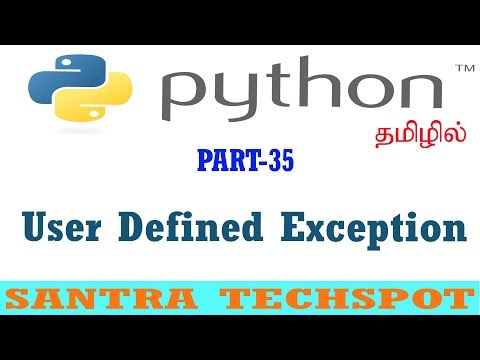 35 Python Beginners Tutorials User Defined Exception Custom Exception In Python Tamil