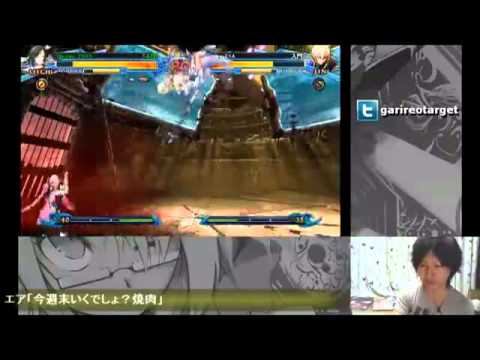 BBCP 1/27/2014 Fenrich (Jin) VS Galileo (Litchi)