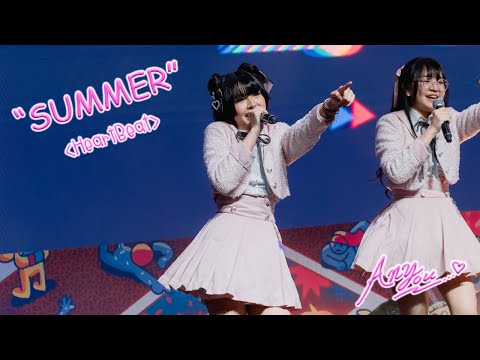 [Fancam] HatoBito Summer - HeartBeat @IDOL FINN FEST 2023, Siam Paragon, Bangkok, 230923