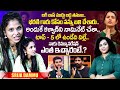 Bigg Boss 9 Srija Dammu Exclusive Latest Interview Nagarjuna Thanuja Bharani IDreamExclusive
