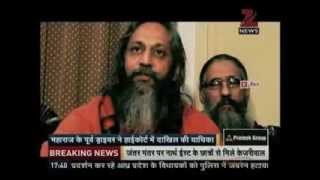 Shri Ashutosh Maharaj ji in Samadhi | News coverage @ Zee News 3