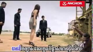 ទ្រាំរស់ព្រោះចាំមើលអូន  ខេមរៈ សិរីមន្ត Khemarak sereymon