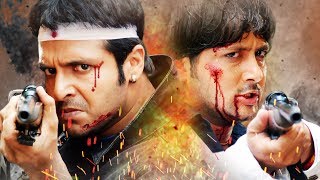 KAJRA MOHABBAT WALA - BHOJPURI ACTION MOVIE | FULL MOVIE