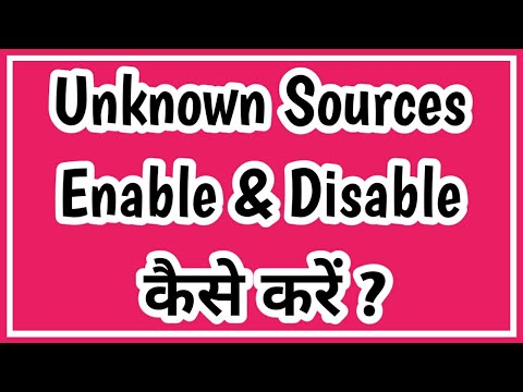 How to Enable & Disable Unknown Sources in Redmi Mobile Phone || Miui 10 Unknown Sources Setting