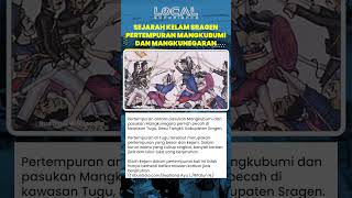 Sejarah Kelam Sragen, Pertempuran Pangeran Mnagkubumi dan Mangkunegaran