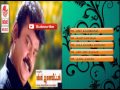 Tamil Old Songs Makkal Aanai Ittal Movie Hit Songs Jukebox