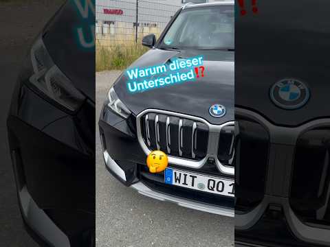 Warum dieser Unterschied am BMW iX1⁉️🤔🤷🏼‍♂️