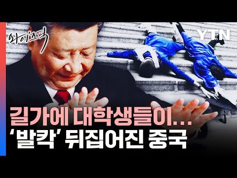 아이콘