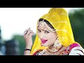 मैया की चुनर MAIYA KI CHUNAR SHAHNAAZ AKHTAR 9753716278