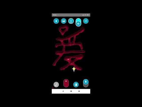 Slimefulness liquid simulator