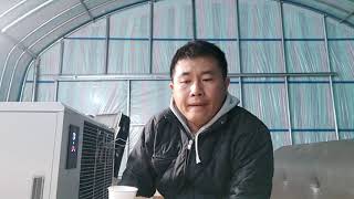 스마트팜 온실 지을땅 구매하는방법
