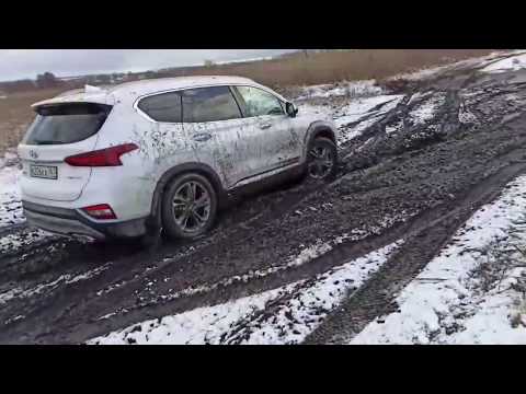Hyundai Santa-Fe \ Хэнде Санта-фе TM 2018+ в грязи (непланируемый off-road)