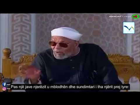 Muhamed M. esh-Sharâuî - Përfitimet e fatkeqësive