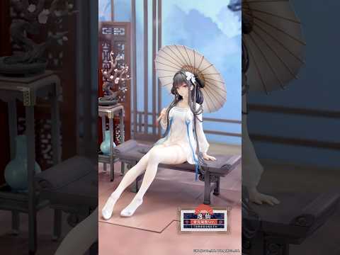 Azur Lane - Yat Sen - 1/7 - Paragon of Celestial Grace Ver.