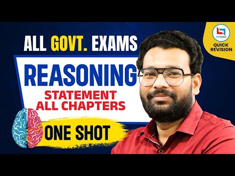 Reasoning | Reasoning Statement All Chapters | Reasoning one shot video | Reasoning by piyush sir