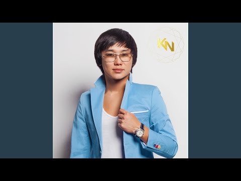 Алматы Түні