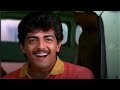 Sinthanaiyil Vanthu Vanthu Pora ️ Song Whatsapp Status