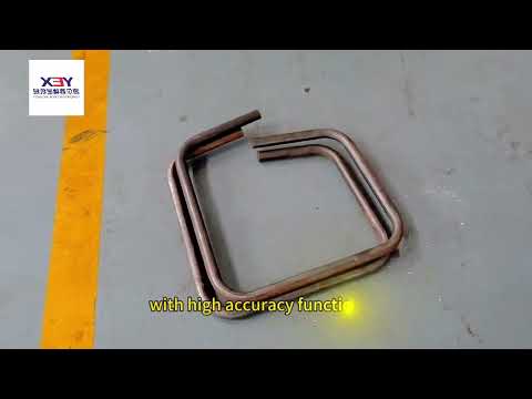 SW38 DOUBLE HEAD PIPE BENDING MACHINE