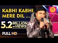 KABHI KABHI MERE DIL MUKHTAR SHAH KABHI KABHIE MOVIE AMITABH BACHCHAN RAKHI MUKESH KHAYYAM