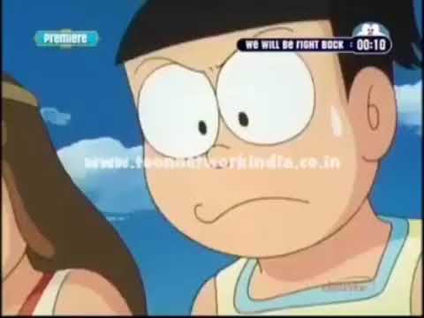 YouTube Trailer