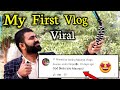 My First Vlog ||