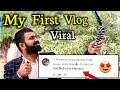 My First Vlog