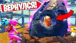 ЛАВА НАЧИНАЕТ ЗАТАПЛИВАТЬ КАРТУ! МЫ ВСЕ НАХОДИМСЯ В СЕРИАЛЕ ФОРТНАЙТ!