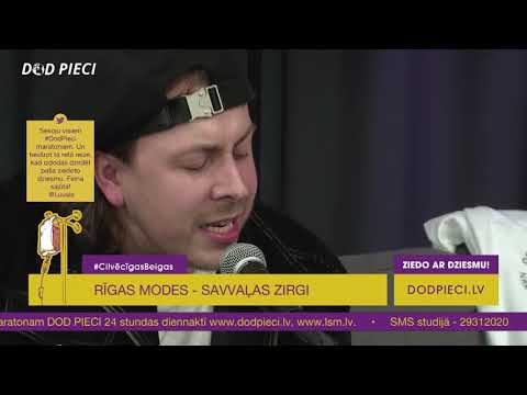 Rīgas Modes - Savvaļas Zirgi