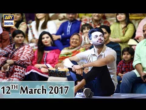 Jeeto Pakistan - 12th March 2017 - ARY Digital Show