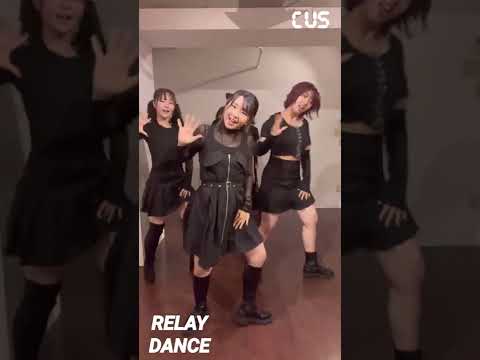 【Relay Dance】IVE (아이브) - ELEVEN(일레븐) / 커버댄스 by CALL UP SOUL